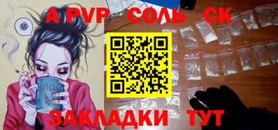 мяу мяу мука Конаково