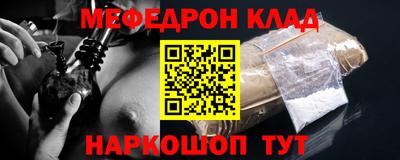 гидропоника Апрелевка