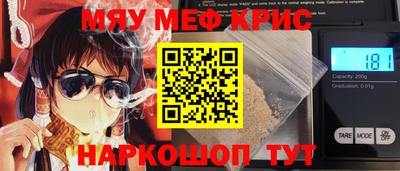 гашиш Комсомольск-на-Амуре