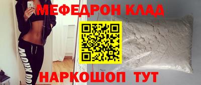 гашиш Комсомольск-на-Амуре