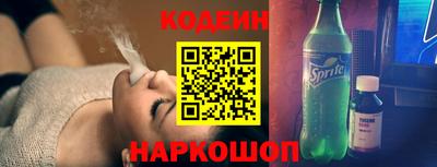 кристаллы Коммунар