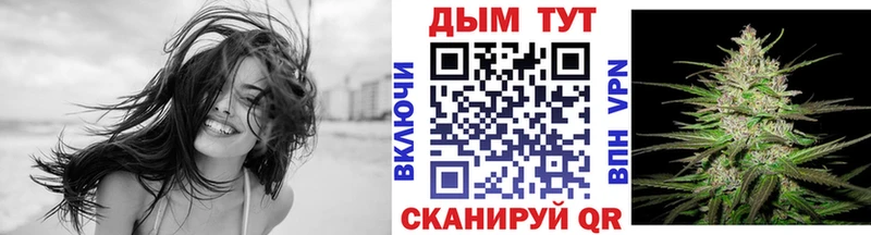 Конопля сатива  цены наркотик  Урай 