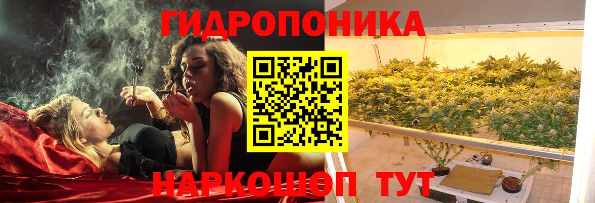 Урай  Конопля OG Kush  Бошки Шишки THC 21%  Шишки марихуана гибрид  Вход с VPN 
